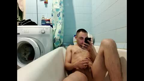 marijan1209 online show from 12.28.24