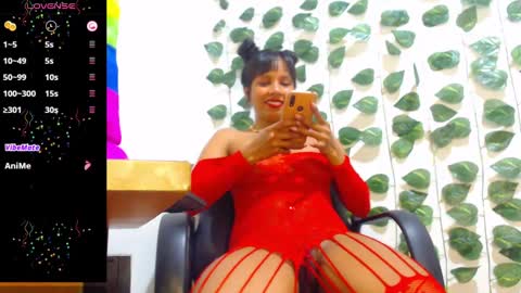 Welcome To My Room online show from 12.02.24