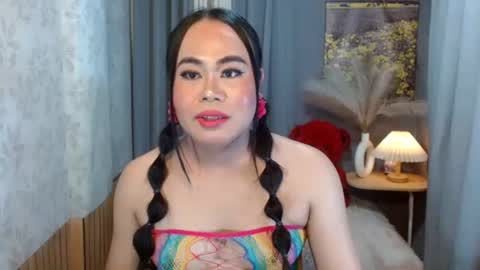 LEAH online show from 03.22.26