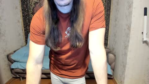 Alan online show from 01.19.25