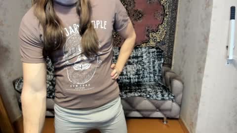 Alan online show from 01.29.25