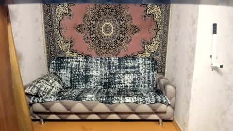 Alan online show from 02.14.25