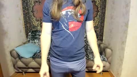 Alan online show from 03.07.25