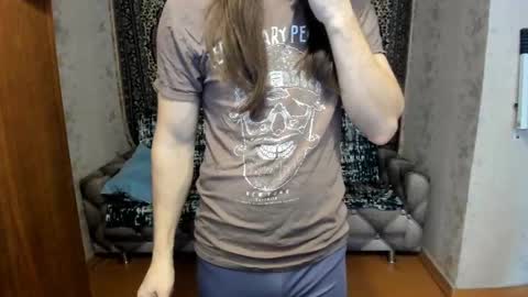 Alan online show from 03.12.25