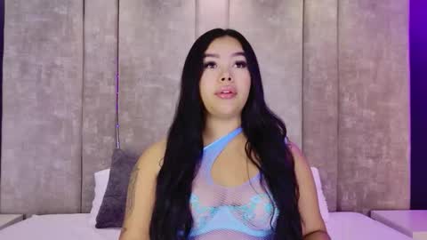 Martina Garcia online show from 12.17.25