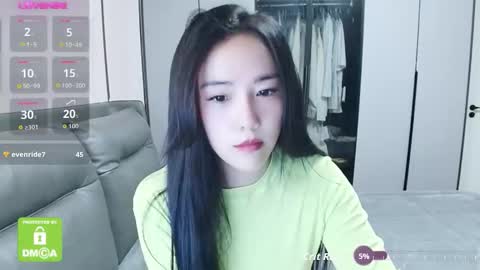 Snapshot of matchacoffee chatting on 03.19.26 NIKITA online show from 03.19.26