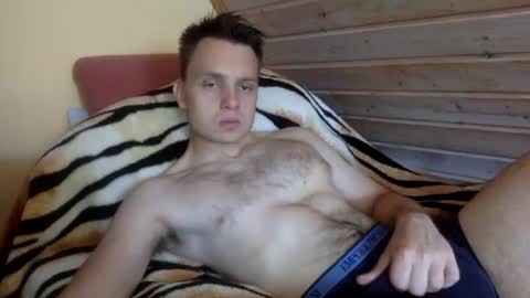 Snapshot of matko1492 chatting on 07.04.26 matko1492 online show from 07.04.26
