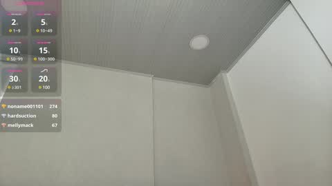 katerin online show from 01.23.25