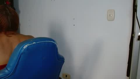 Cecilia online show from 01.17.26