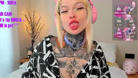 Ur sweet heart online show from 03.15.26