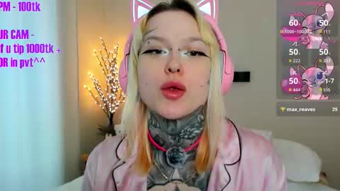 Ur sweet heart online show from 03.23.26