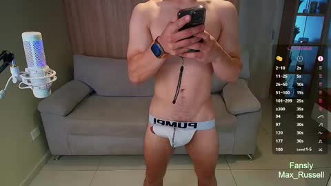 Snapshot of max_russell chatting on 10.10.25 Former Porn Star online show from 10.10.25