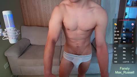 Snapshot of max_russell chatting on 10.19.25 Former Porn Star online show from 10.19.25