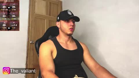 max_valiant1 online show from 07.29.26