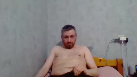 Snapshot of maximefrxx chatting on 12.23.24 Maxime online show from 12.23.24