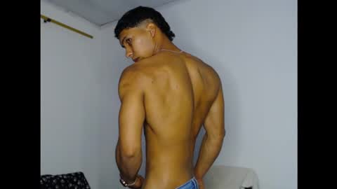 Maximo Aron Vega online show from 12.22.24