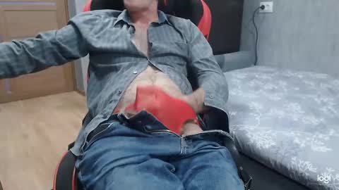 Snapshot of maximus3334 chatting on 12.22.25 maximus3334 online show from 12.22.25