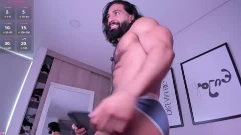 Max online show from 04.20.26