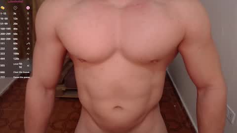 Max online show from 02.07.25