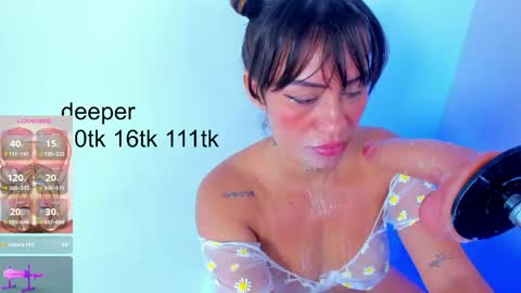 maye  online show from 03.12.26