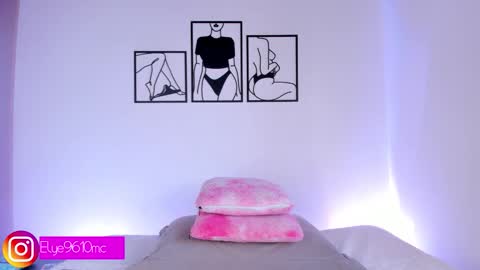 Ellie online show from 02.10.26