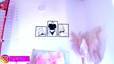 Ellie online show from 03.01.26