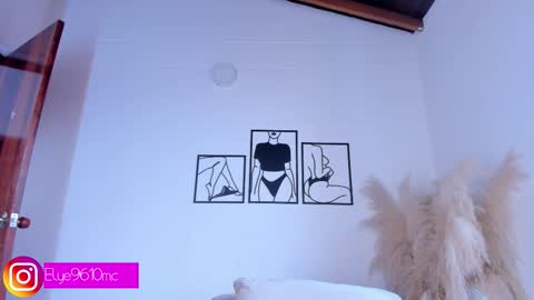 Ellie online show from 03.06.26