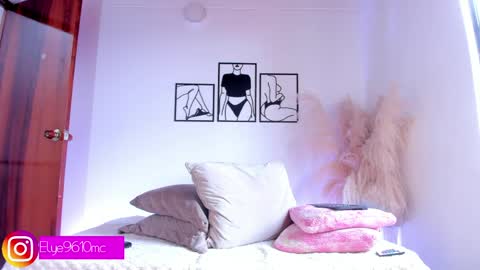 Ellie online show from 04.10.26