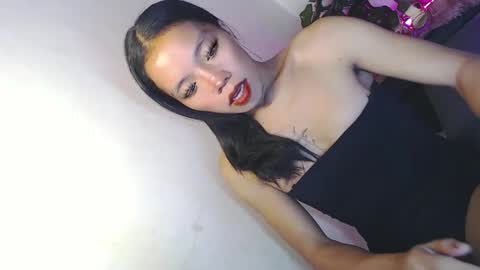 Meacharmyateciara online show from 01.18.26
