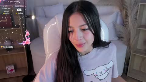 Snapshot of meelanny_ds chatting on 01.11.25 online show from 01.11.25