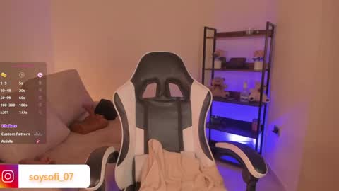 Megan online show from 04.11.26