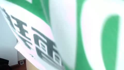 Megan Bluee online show from 01.24.25