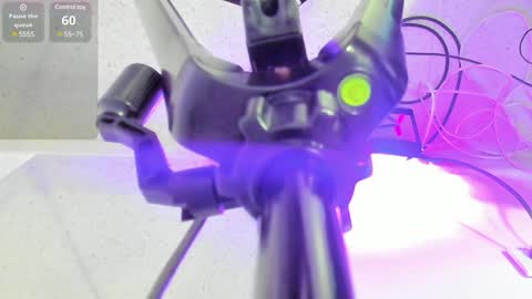 Megan  online show from 01.07.25