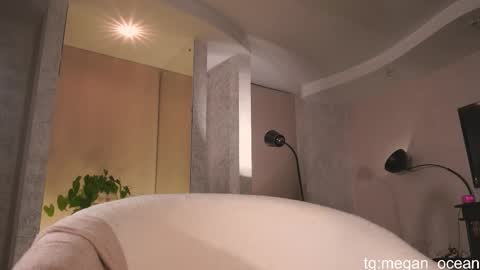 Snapshot of megan_galactica chatting on 02.19.26 Megan online show from 02.19.26