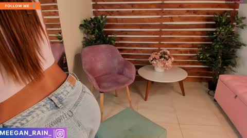 megan_raiin online show from 01.28.25