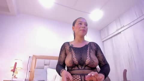 megan online show from 04.12.26