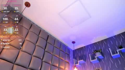 Megan online show from 03.12.25