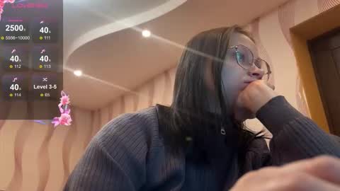 Snapshot of meganbabyfox chatting on 01.12.26 Megan online show from 01.12.26