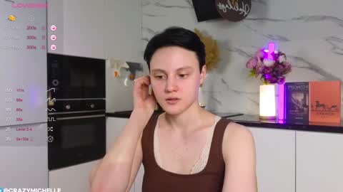 Snapshot of megancooks chatting on 01.29.25 Michelle online show from 01.29.25