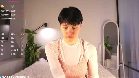 Snapshot of megancooks chatting on 02.21.25 Michelle online show from 02.21.25