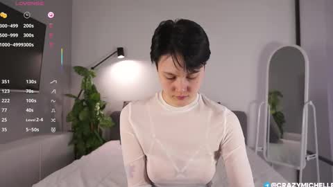 Snapshot of megancooks chatting on 03.07.25 Michelle online show from 03.07.25