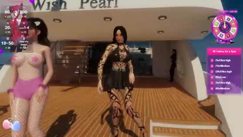 Megan online show from 11.14.25