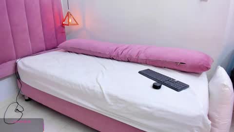 Megan  online show from 12.14.25