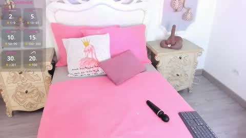 Megan online show from 01.07.26