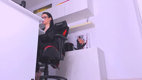 Megan online show from 02.12.25