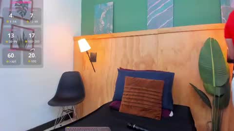 Megan online show from 07.07.26