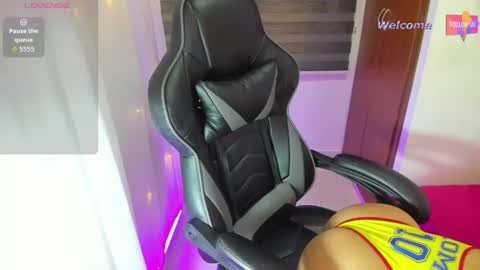 MEGAN  online show from 07.03.26