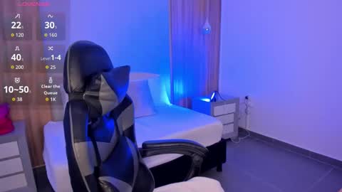 M E G A R A  online show from 12.14.25