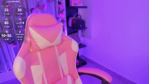 Snapshot of megara_x chatting on 02.18.26 M E G A R A online show from 02.18.26