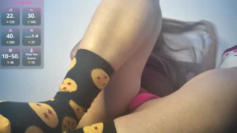 mei chang online show from 12.23.24